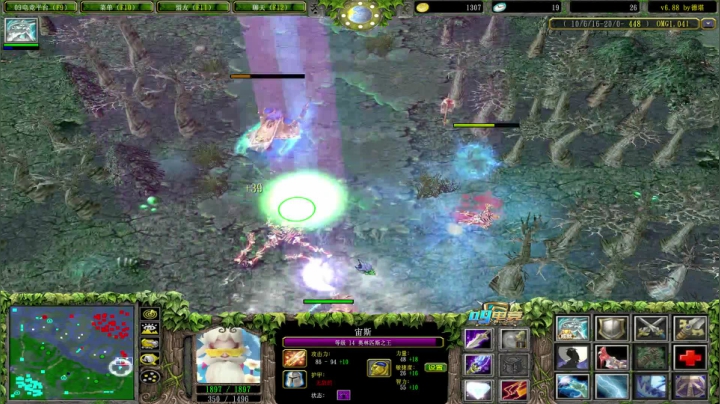 飞机延误，我回来了。。。 2020-08-16 05点场