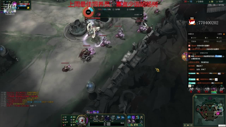 【欢乐车队】奶瓶君：奔现了解一下？ 2020-08-09 19点场