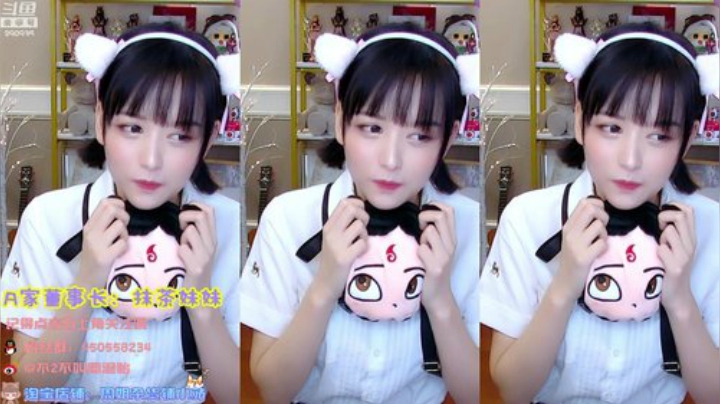 黑板君爱喝酸奶发布了一个斗鱼视频2020-08-16