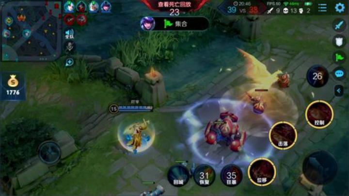 晗晗家的朦胧发布了一个斗鱼视频2020-08-16