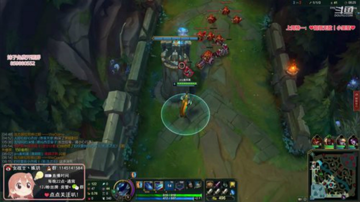 圆园团团发布了一个斗鱼视频2020-08-16