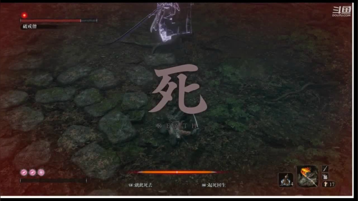 怎么出新手村 2020-08-16 01点场