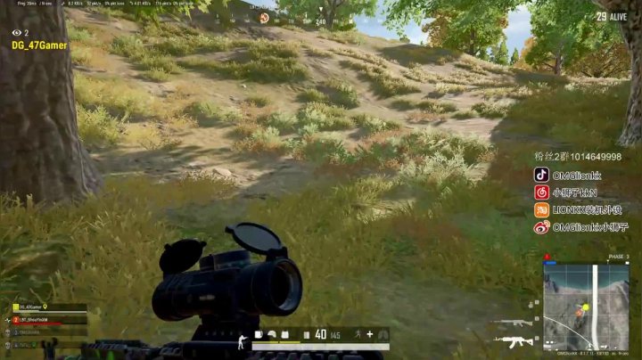 PUBG 111111111111111 2020-08-15 21点场