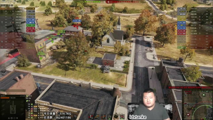 认真游戏 切莫打扰 主播脾气不好 2020-08-14 22点场