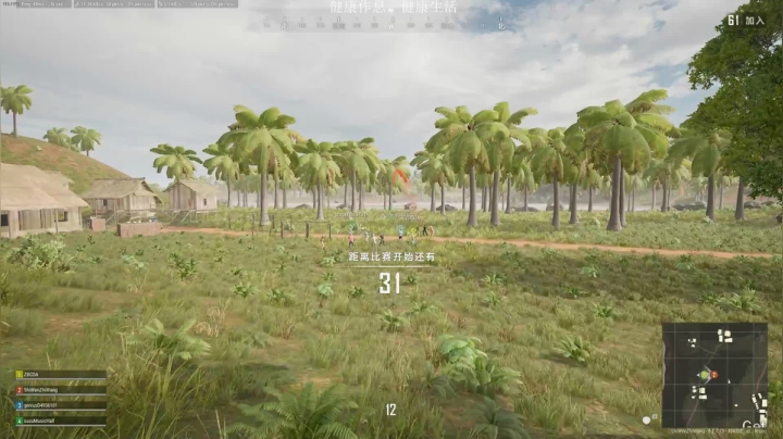 开心小兰，自在悠闲 2020-08-16 02点场