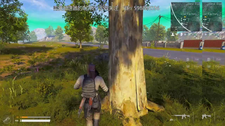 给点时间让他们去更改 2020-08-15 14点场