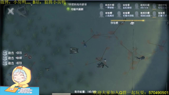 怎样的雨 怎样的夜 怎样的我能让你更想念 2020-08-15 23点场