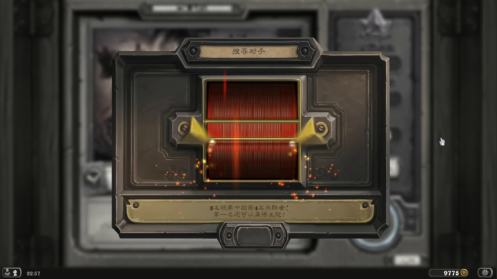 诶   嘿 2020-08-15 22点场