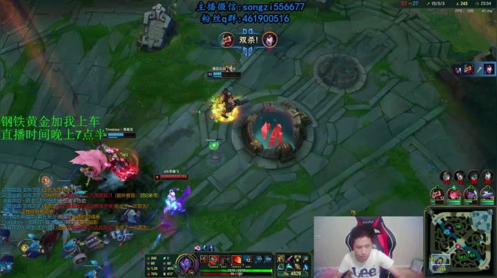 蛮王:2分钟1血 一刀一个小朋友 2020-08-16 06点场