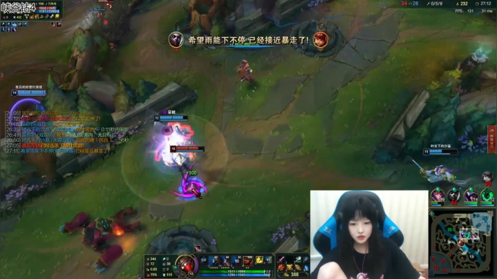 小蝌蚪：峡谷之巅冲刺！ 2020-08-16 14点场
