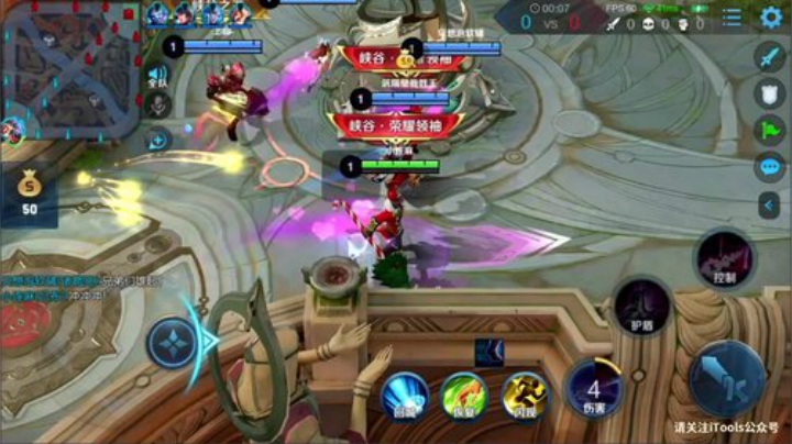 我在斗鱼看林蒙m直播王者荣耀