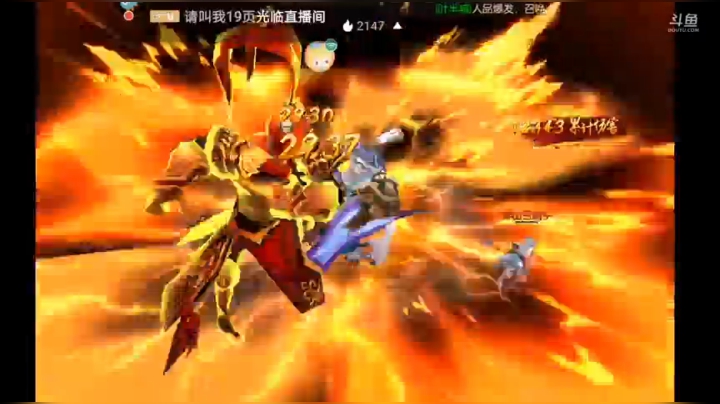 王者荣耀刘备