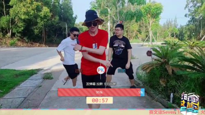 心心恋凡发布了一个斗鱼视频2020-08-16