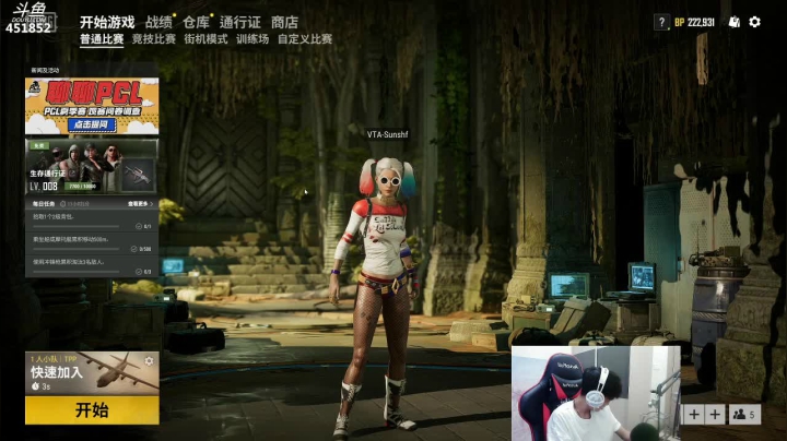 孙老师：自定义啦自定义啦~ 2020-08-14 22点场