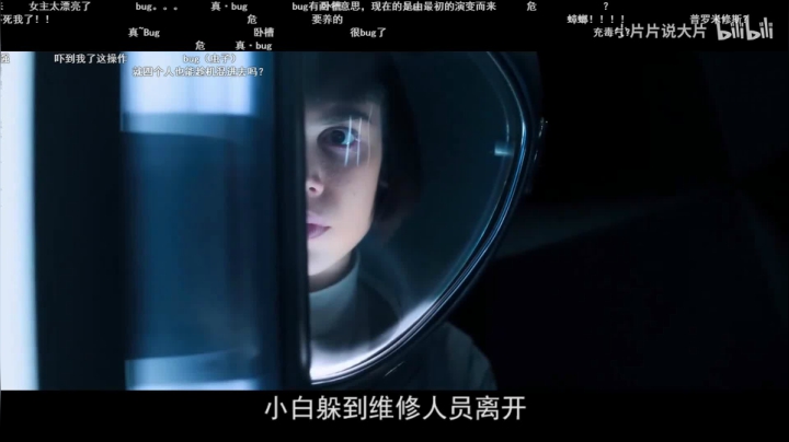 晴天：猛练自然强！ 2020-08-12 16点场