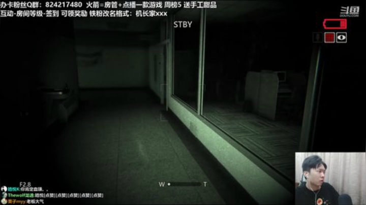2020翻新系列之~OutLast2  下