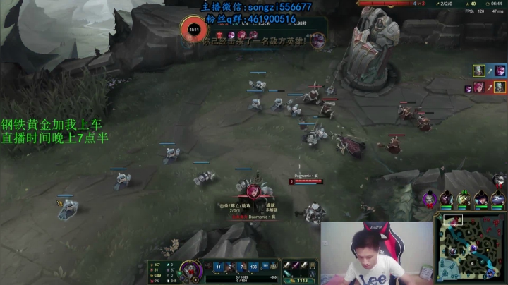 蛮王:2分钟1血 一刀一个小朋友 2020-08-16 04点场