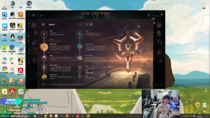 kreisler发布了一个斗鱼视频2020-08-16