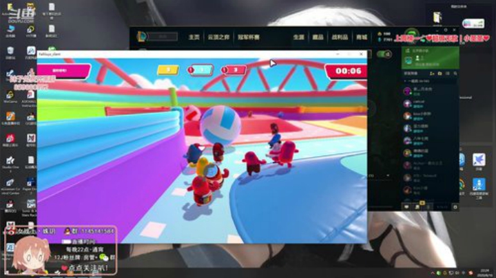 菜菜的瓜皮帽发布了一个斗鱼视频2020-08-16