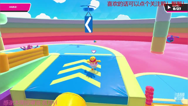 今天必吃鸡！ 8840124 2020-08-17 13点场