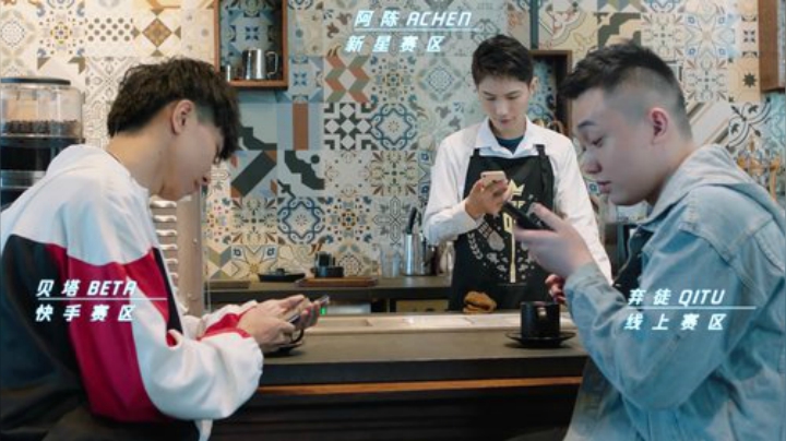 云顶之弈公开赛宣传片：英雄，一决云巅！