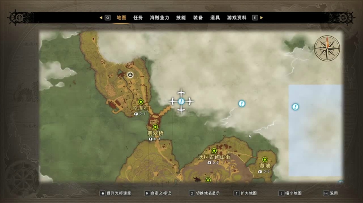 【啊城解说]玩新游戏 2020-08-16 22点场