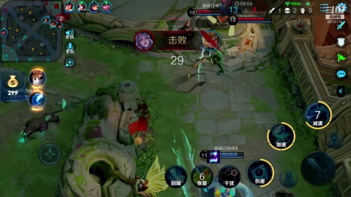 国服凯这个月势必拿下 2020-08-16 18点场