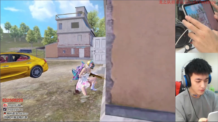 五指第七天  面板三第四天 2020-08-16 21点场