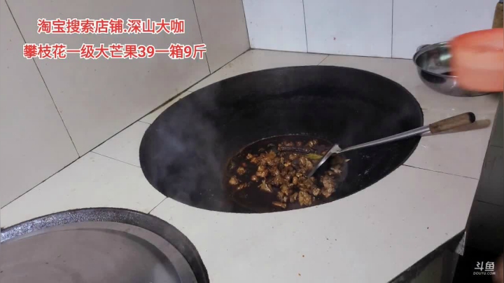 雨雨雨不能在下了(≧ω≦)/ 2020-08-17 15点场