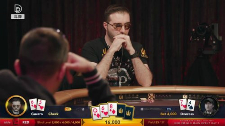 我在斗鱼看斗牌TV直播棋牌娱乐