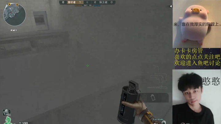 可别再掉分了 2020-08-17 15点场