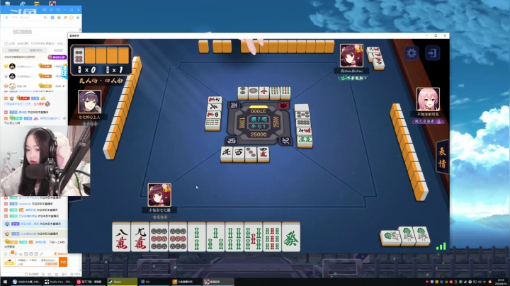 ❤️今天直播间粉丝牌有1.5倍亲密度上限 2020-08-16 22点场