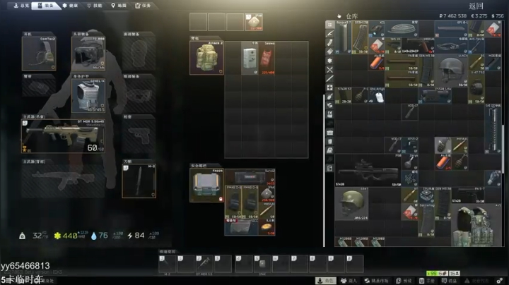 带过任务，萌新不懂就问 2020-08-15 10点场