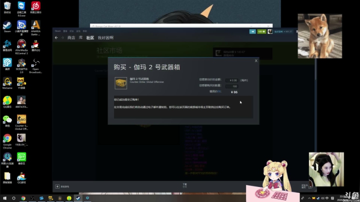 没枪的小男孩（ÒωÓױ) 2020-08-16 21点场