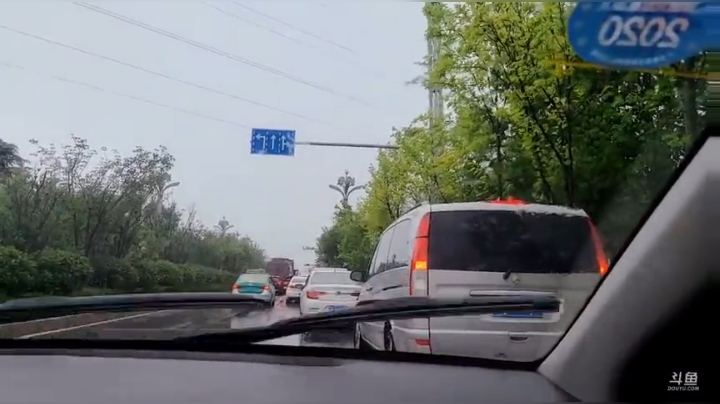 徒步存档，出发武汉 2020-08-17 14点场