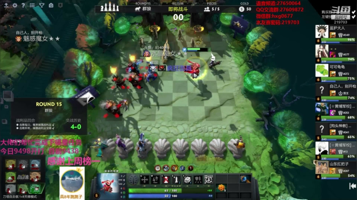 《 就这? 》 219703 2020-08-16 08点场