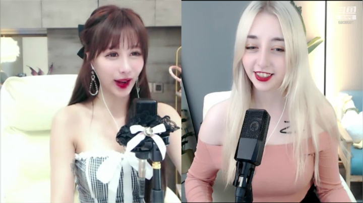 175毛妹儿来了~ 2020-08-16 21点场