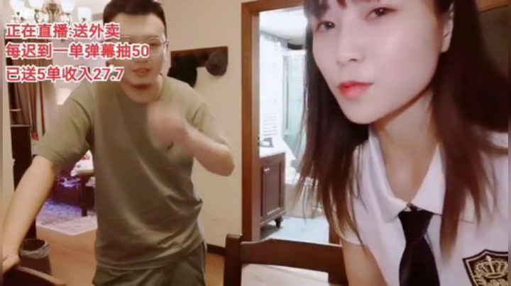 圆园团团发布了一个斗鱼视频2020-08-17