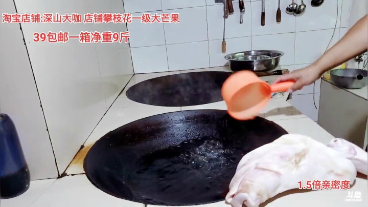 雨雨雨不能在下了(≧ω≦)/ 2020-08-17 15点场