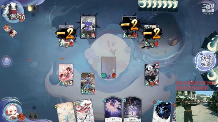 【百闻牌】好多玩家装萌新