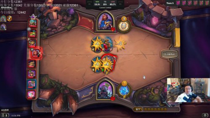 RPGseven发布了一个斗鱼视频2020-08-17