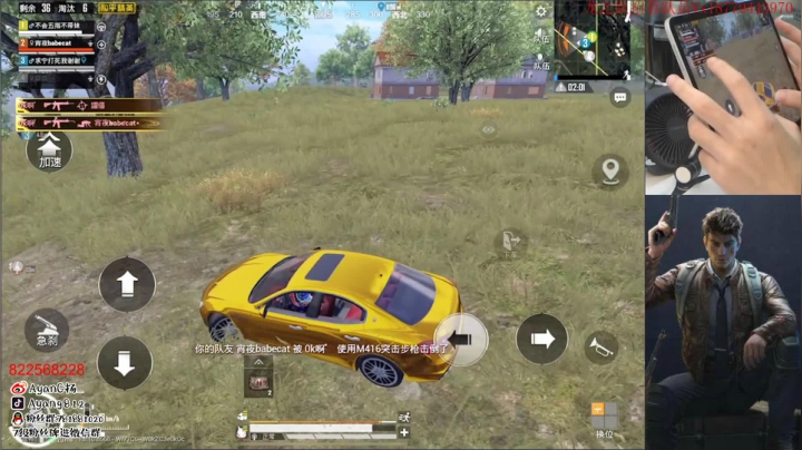 五指第八天  路人王~ 2020-08-17 14点场