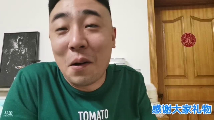 无尽：吃吃吃吃吃 2020-08-17 01点场
