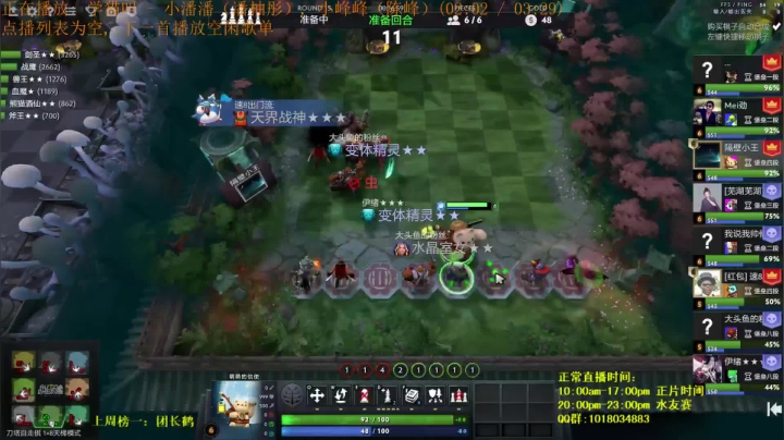 运营猫萨
