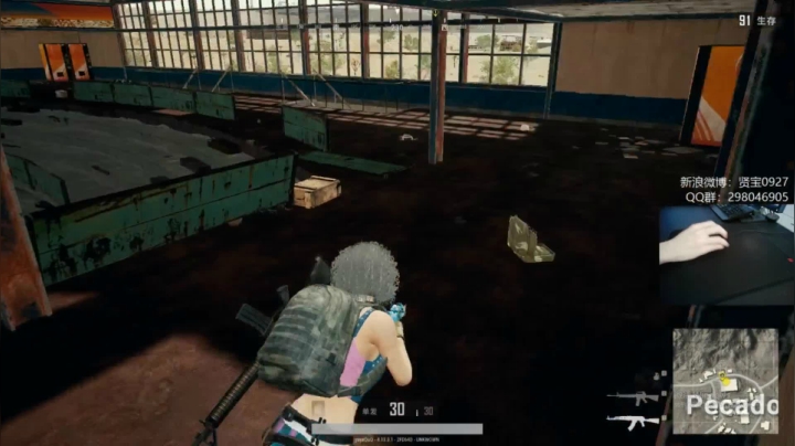 宇宙第一，单人四排 2020-08-17 16点场