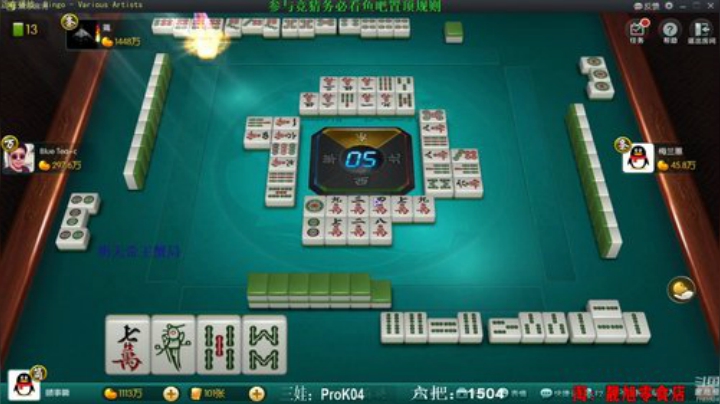 登哥后撤步三分发布了一个斗鱼视频2020-08-17