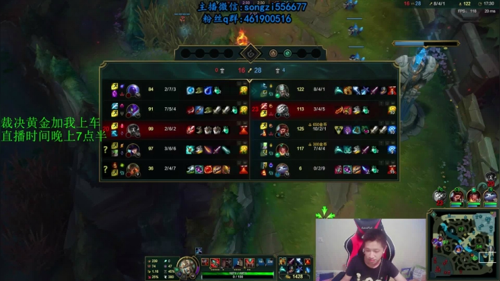 蛮王:2分钟1血 一刀一个小朋友 2020-08-17 02点场