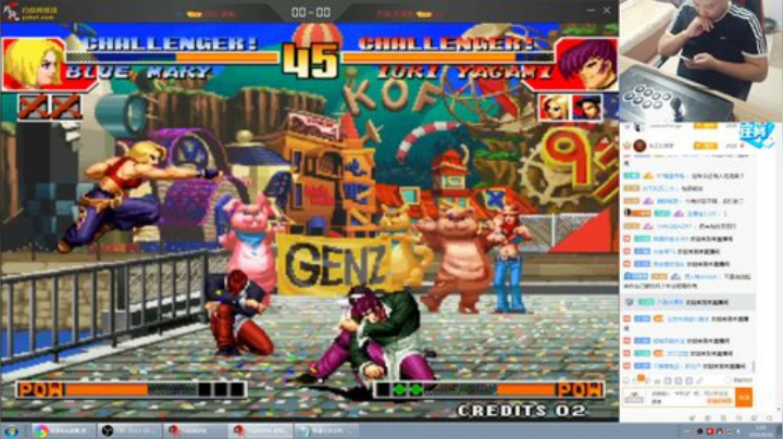 静思世语发布了一个斗鱼视频2020-08-17