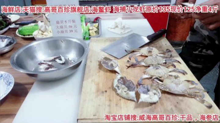 龙马精神丶老狼哥发布了一个斗鱼视频2020-08-17