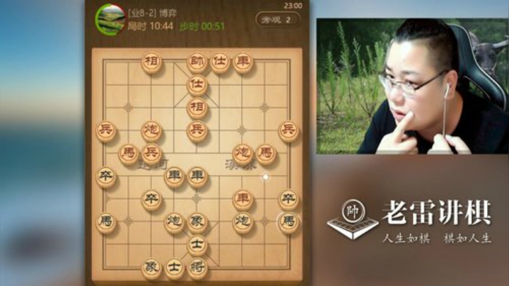 巨人13725发布了一个斗鱼视频2020-08-17
